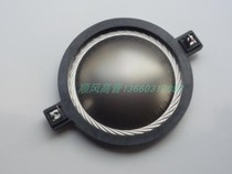 Insert 65 core BC DE610 8 ohm 16ohm imported flat wire treble voice coil imported titanium film sound film assembly