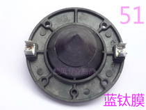 EV-51 imports of blue titanium film treble voice membrane ND2-8 ND2-8 ND2-16 ND2S-8-800810100