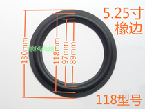 5 25 inch rubber edge 5 inch 5 5 5 inch horn edge outer diameter 13 cm 118 Model folded ring oak