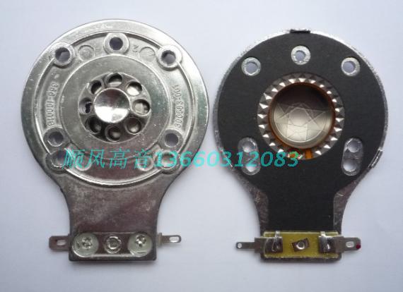 Good quality JBL2412 2412H-1 aluminum plate professional factory imported high-pitched titanium film 24 8mm core voice coil