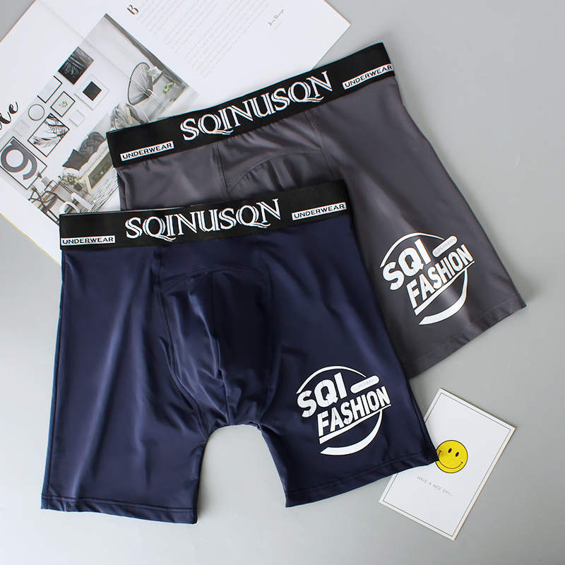 Teenage Underwear Men's Ice Silk Boxer Briefs Big Boy Shorts High School Junior High School Students Anti-Chafing Leg Lengthening Pants