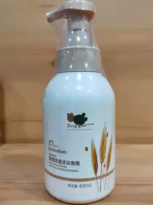 Babe Rabbi oatmeal skin baby shampoo bath bubble amino acid gentle and easy to rinse moisturizing skin care