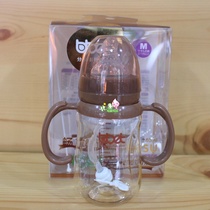 Bobby Elephant chocolate color PPSU automatic arc bottle Newborn anti-flatulence bottle physical store spot