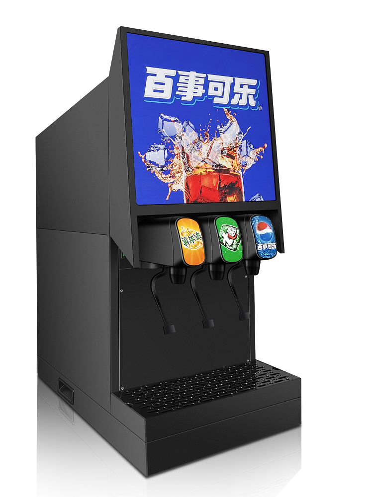 Газированный автомат Ouzong кофе-машина коммерческая самосервисная газированная напиток машина полностью автоматическая гамбургер маленький трехклапанный шкаф для холодных напитков
