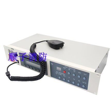 Beijing Hengye HY2722C Fire Broadcasting CD Play Disc Bay Old CD Play Spot Spot