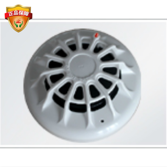 Wuxi blue sky JTW-ZD-501 point type rush temperature fire detector blue sky temperature detector firefighting