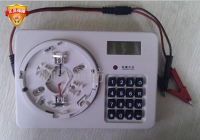 NOTIFIER Nuotifier electronic encoder CP900M portable address encoder Smoke temperature sensor