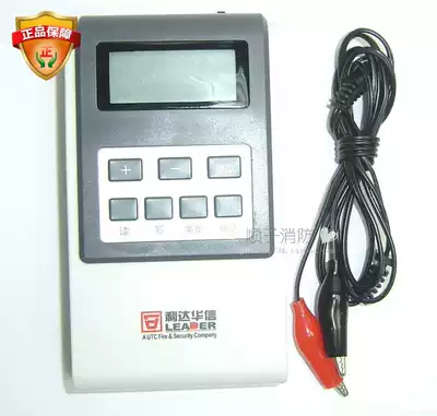 Lida Huaxin LD128EN-100 Beijing Lida Electronic Encoder Smoke Temperature Encoder