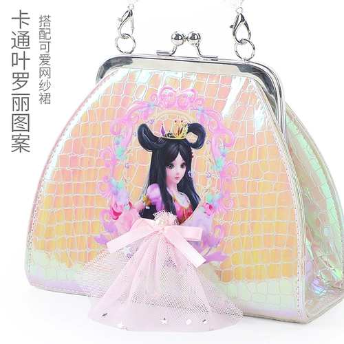 Детская сумка, сумка через плечо, детская небольшая сумка