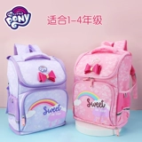 Пони, ранец для школьников, рюкзак, сумка через плечо