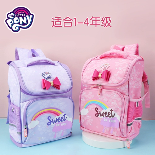 Пони, ранец для школьников, рюкзак, сумка через плечо