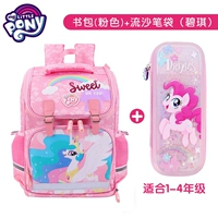 Пенал для принцессы для школьников, 1-4 года