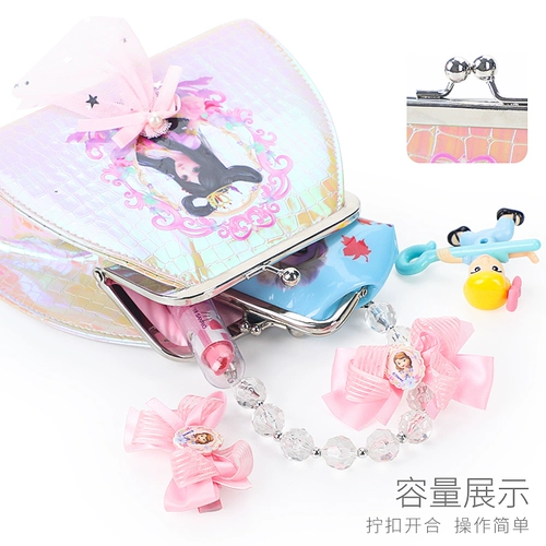 Детская сумка, сумка через плечо, детская небольшая сумка