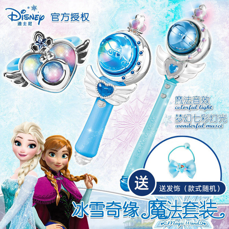 Frozen Toy Princess Kids Girl New Year Gift Electric Glow Magic Wand Bracelet Elsa Fairy Stick