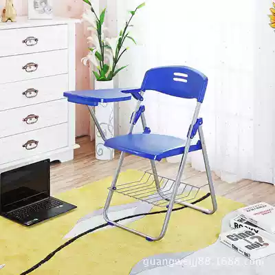 Heyang thickened plastic folding chair training chair with writing board table and chair integrated conference chair office chair factory goods straight