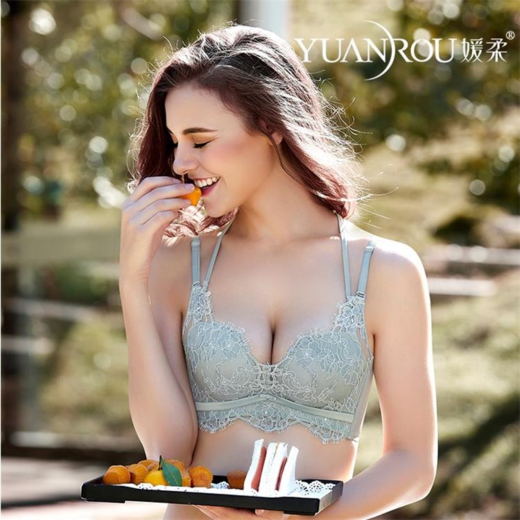Yuanyu 9906 medium thick A cup without steel ring to woo adjustment-type underwear pure color lingerie small chest sexy ruffles