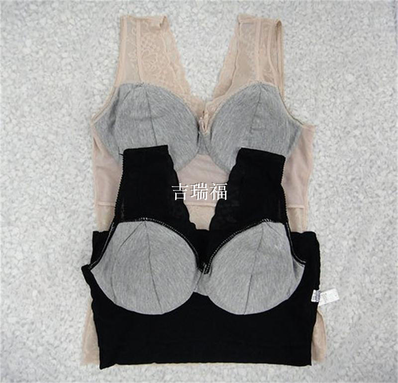 Đích thực Shannon 8426 bụng sexy với ngực pad vest miễn phí mặc áo ngực nữ không có vòng thép siêu mỏng cơ thể hình thành cơ thể