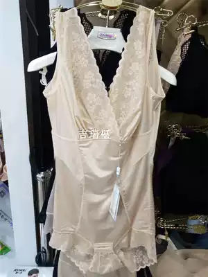 (Counter) Xianglai 8803 body shaping triangle jumpsuit corset waist waist lifting hip hip slim thin postpartum body shaping