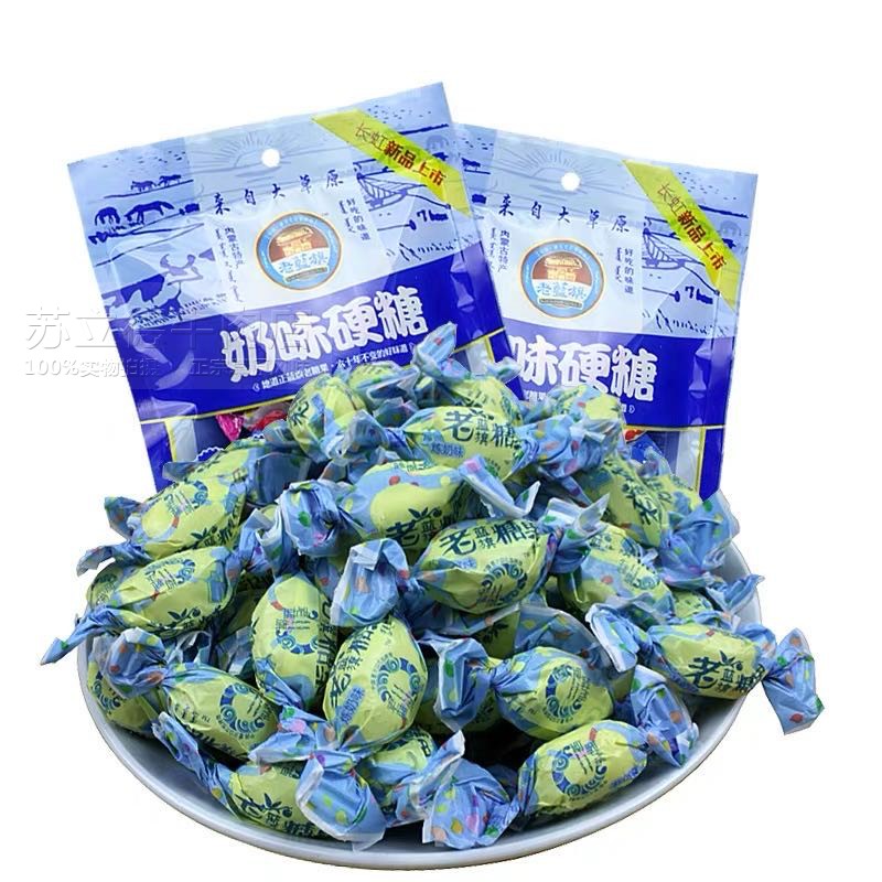 Old - style fructose - flag old blue - flag milk - smelled hard sugar 289g candy
