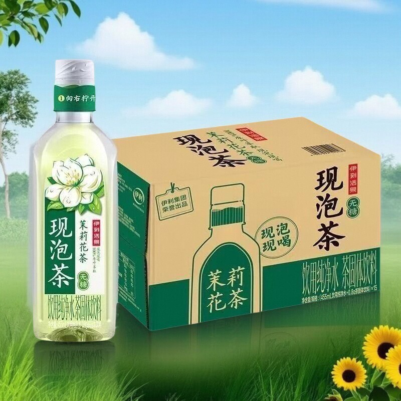 [Full Box of 15 Bottles] Yili Yike Spring Freshly Brewed Tea Jasmine Tea Oolong Green Tea 455ml Summer Refreshment