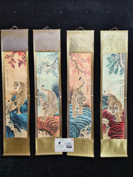 Antique calligraphy and painting purely hand-painted by the famous artist zhang shanzi xiong domination mountain tiger calligraphy and painting antique collectibles old objects calligraphy and painting