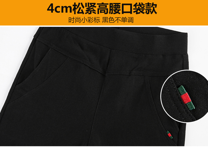 Quần legging nữ mặc mùa xuân và mùa thu mỏng kéo dài phiên bản dài của quần thun thun lưng cao bó sát quần dài bút chì - Khởi động cắt quan ao nu