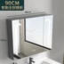 Làm dày không gian tủ gương phòng tắm bằng nhôm toilet có kệ đựng đồ lưu trữ Hộp gương thông minh toilet treo tường Gương