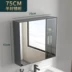 Làm dày không gian tủ gương phòng tắm bằng nhôm toilet có kệ đựng đồ lưu trữ Hộp gương thông minh toilet treo tường Gương