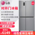 tủ lạnh toshiba 180l LG GR-M2471PSF / PTA / PVF / B2471PAF / PKF mở cửa tủ lạnh cửa giữa chuyển đổi tần số không có sương giá mua tủ lạnh mini Tủ lạnh