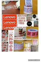 Lenovo notebook DV series ENVY series outer label Notebook inner bag Inner small label