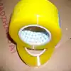 Transparent sealing tape width 5 5 cm Thickness 1 5--3 4 cm A box of 60 unit price