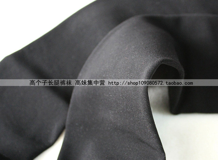 body amincissant sexy en nylon - Ref 673365 Image 8