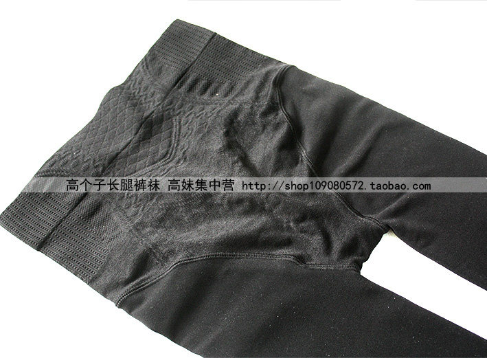 body amincissant sexy en nylon - Ref 673365 Image 5