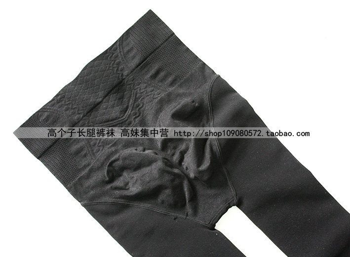 body amincissant sexy en nylon - Ref 673365 Image 3