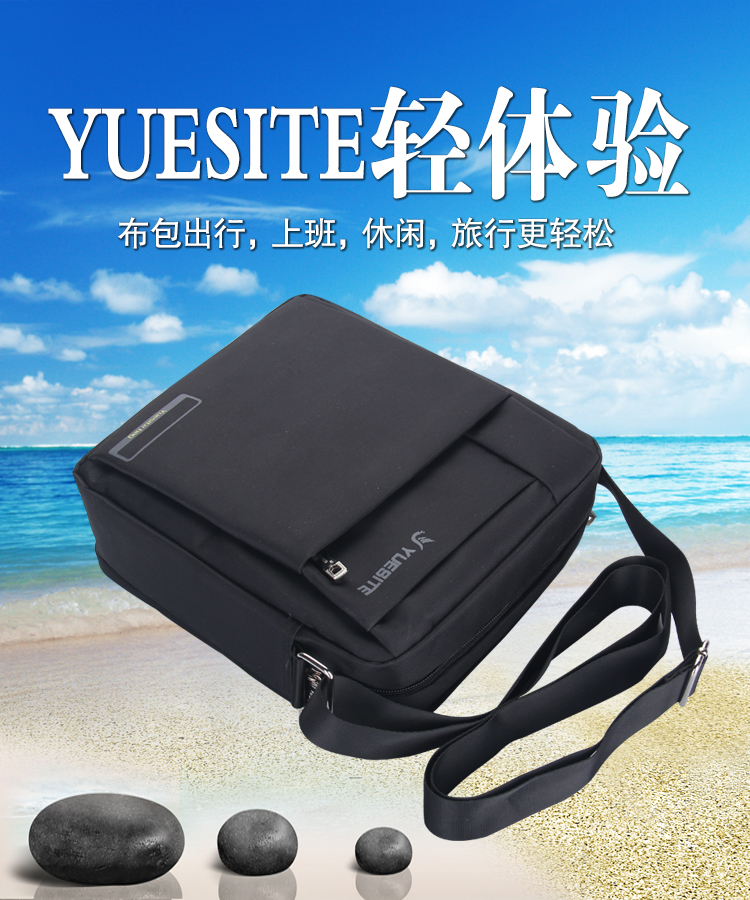 Sac homme - Ref 54039 Image 6