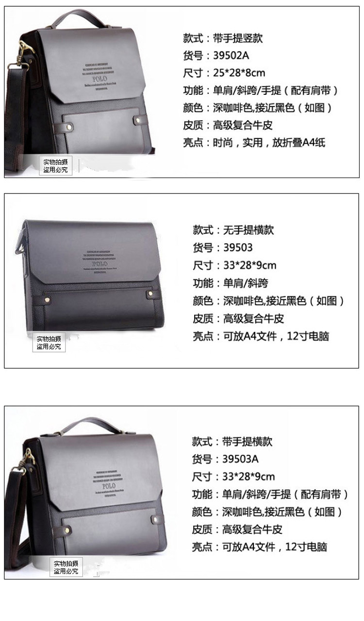Sac homme - Ref 52082 Image 13