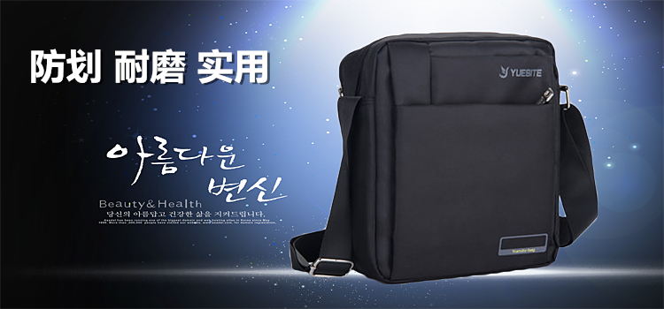 Sac homme - Ref 54039 Image 9