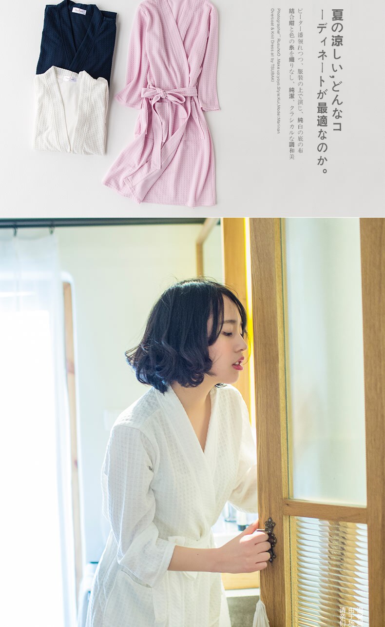 Peignoir jeunesse DAHUA HOME - Ref 593226 Image 11