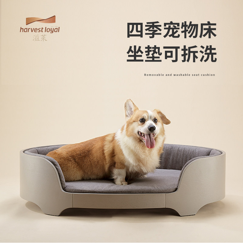 Overflow Lekareo Pet Bed Cat Kennel Summer Removable Wash Four Seasons Universal Solid Wood Small And Medium Large Dog Sofa Bed