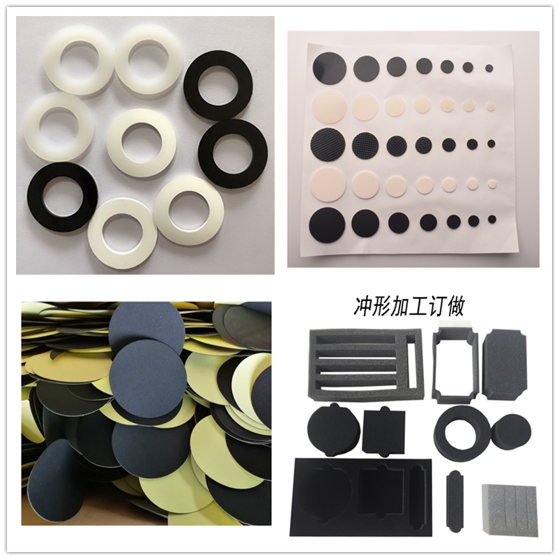 70 degree hard EVA foam sticker 0 5 5 5 5 5 5 5 5 5 5 5 5 thick cushion high buffer silicone rubber sheet
