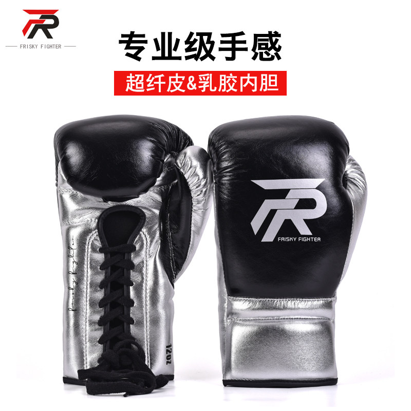 FRISKY LACE-up boxing gloves MICROFIBER leather LATEX LINER Adult SANDA Muay THAI SANDBAG Professional boxing gloves