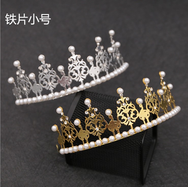 Birthday cake decoration for children's crown sorghum pearl cake crown baking decoration