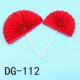2 вентилятора 1 Set-Big Red