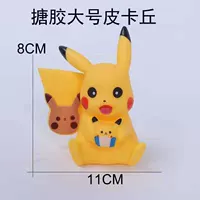 Единственная большая модель сет-аннамеля Pikachu 1
