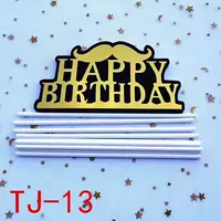 TJ-13 Hushu Dad 10