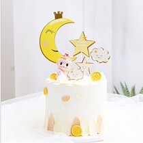 Crown Moon star cloud cake plug-in birthday cake decoration plug-in baking decoration card dessert table