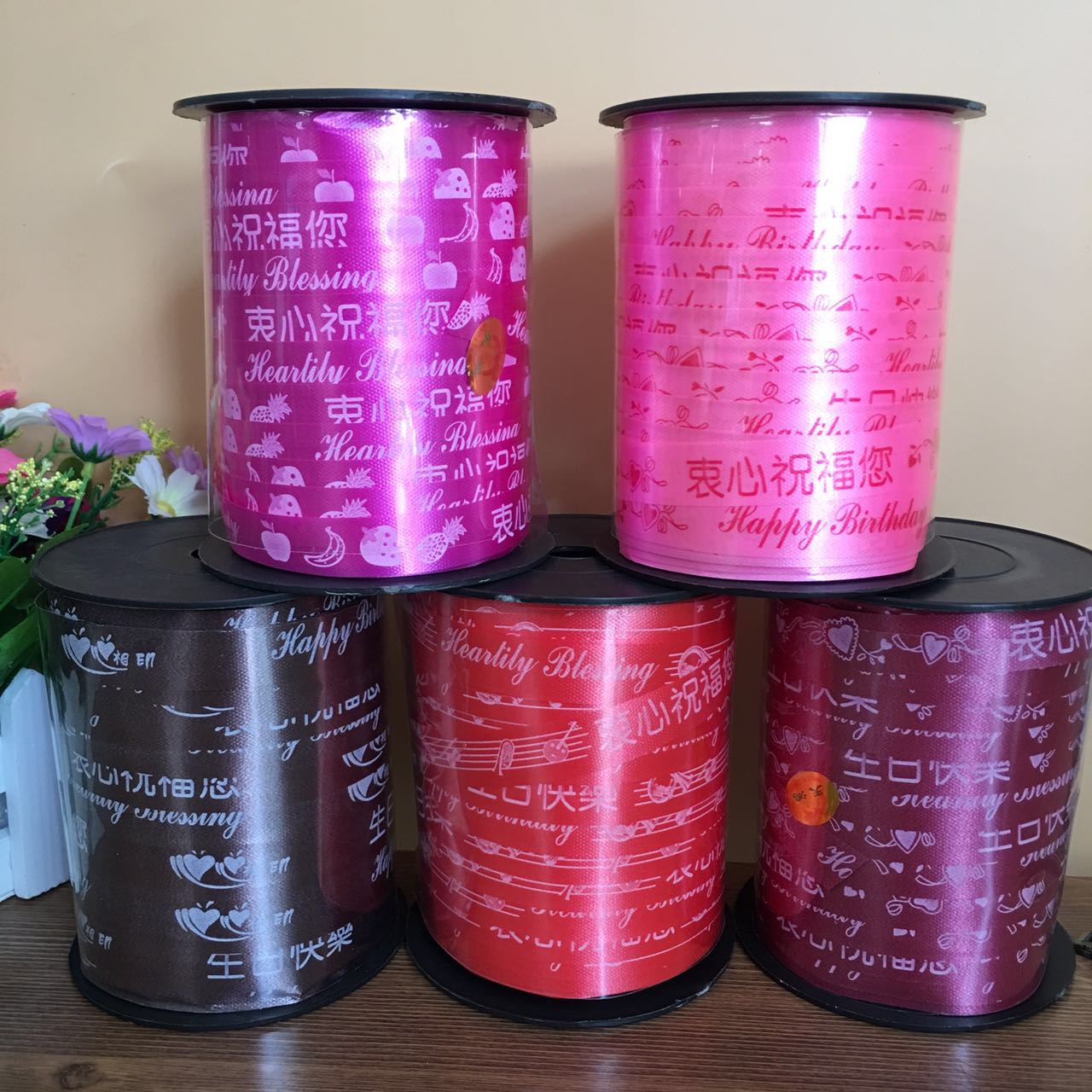 Print Birthday Cake Color with birthday cake box color with ribbon Rope Creativity Party Color with 250 yards