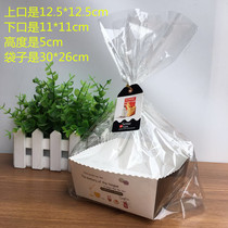 Square bread bag bread tray Carrot meal bag croissant bag west point puff baking packaging carton 100 set