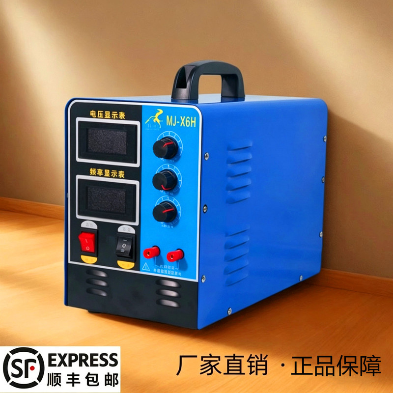New 24V High-Power Inverter Head Large Tube Boost Power Converter C90 New 24V High-Power Inverter Head Large Tube Boost Power Converter C90