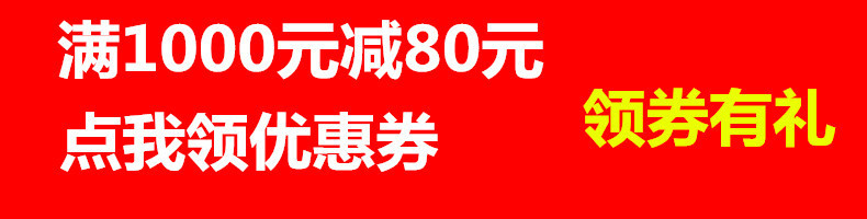 9254167977_63277303